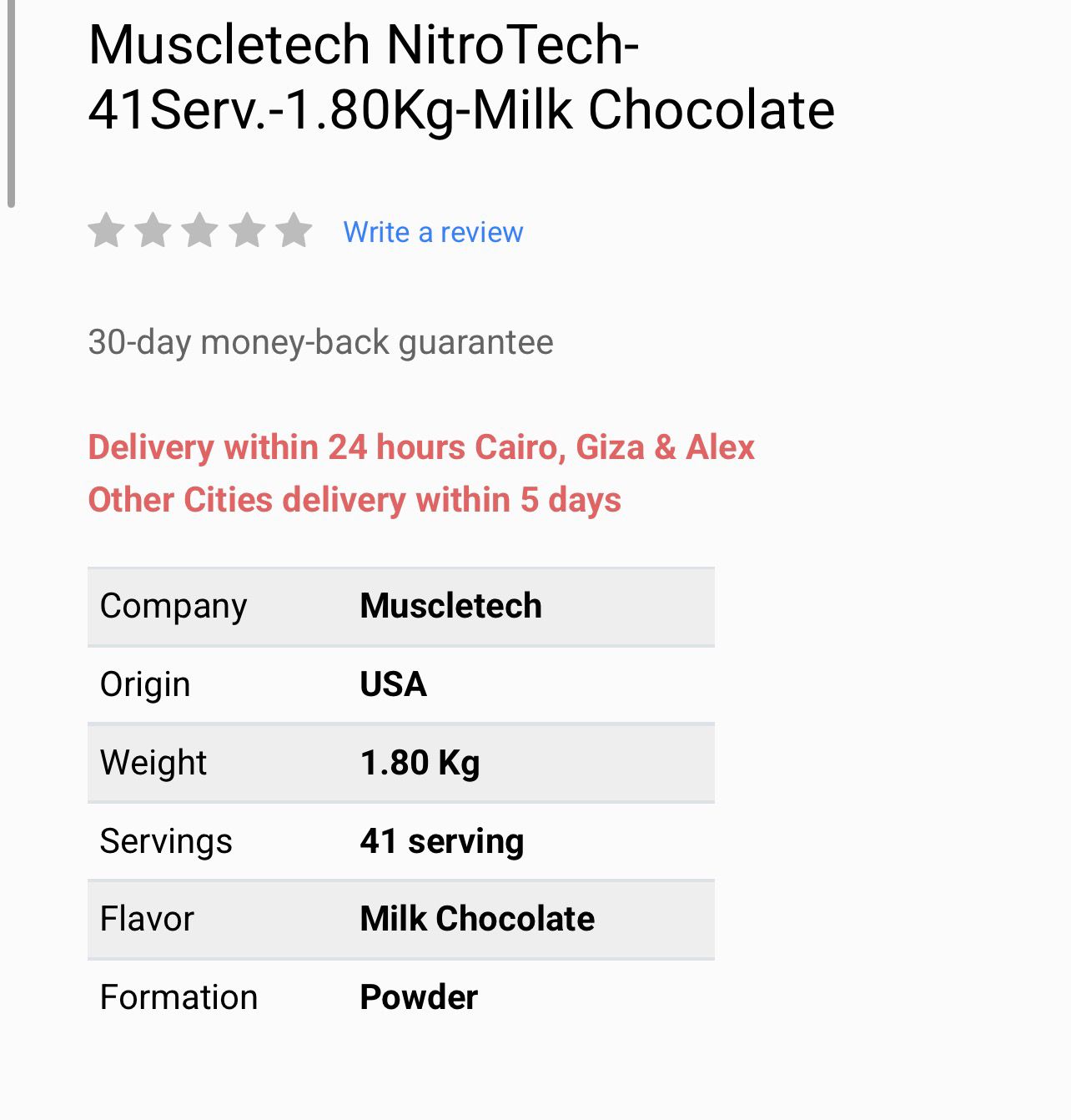 MuscleTech NitroTech Whey Protein - Milk Chocolate Specifications