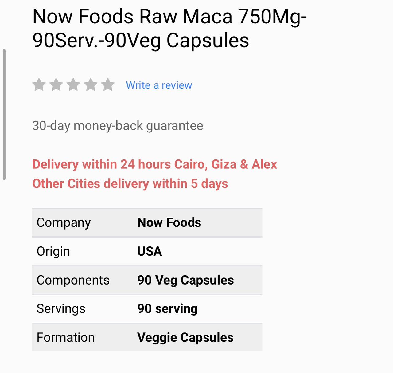 Now Foods Raw Maca 750mg Specifications