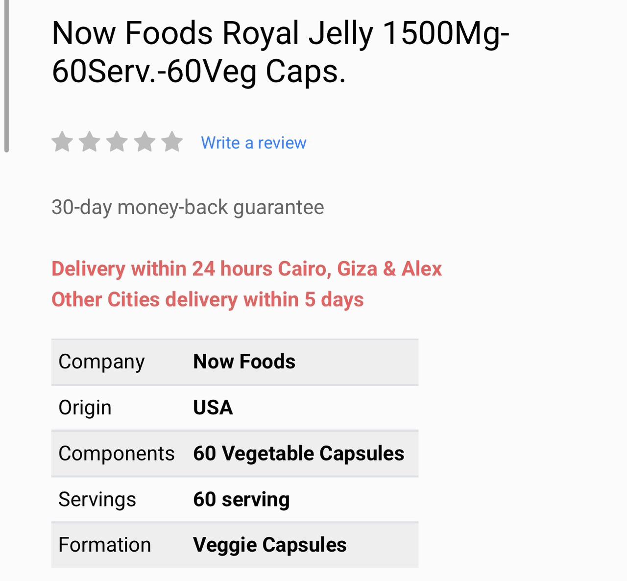 Now Foods Royal Jelly 1500mg Specifications