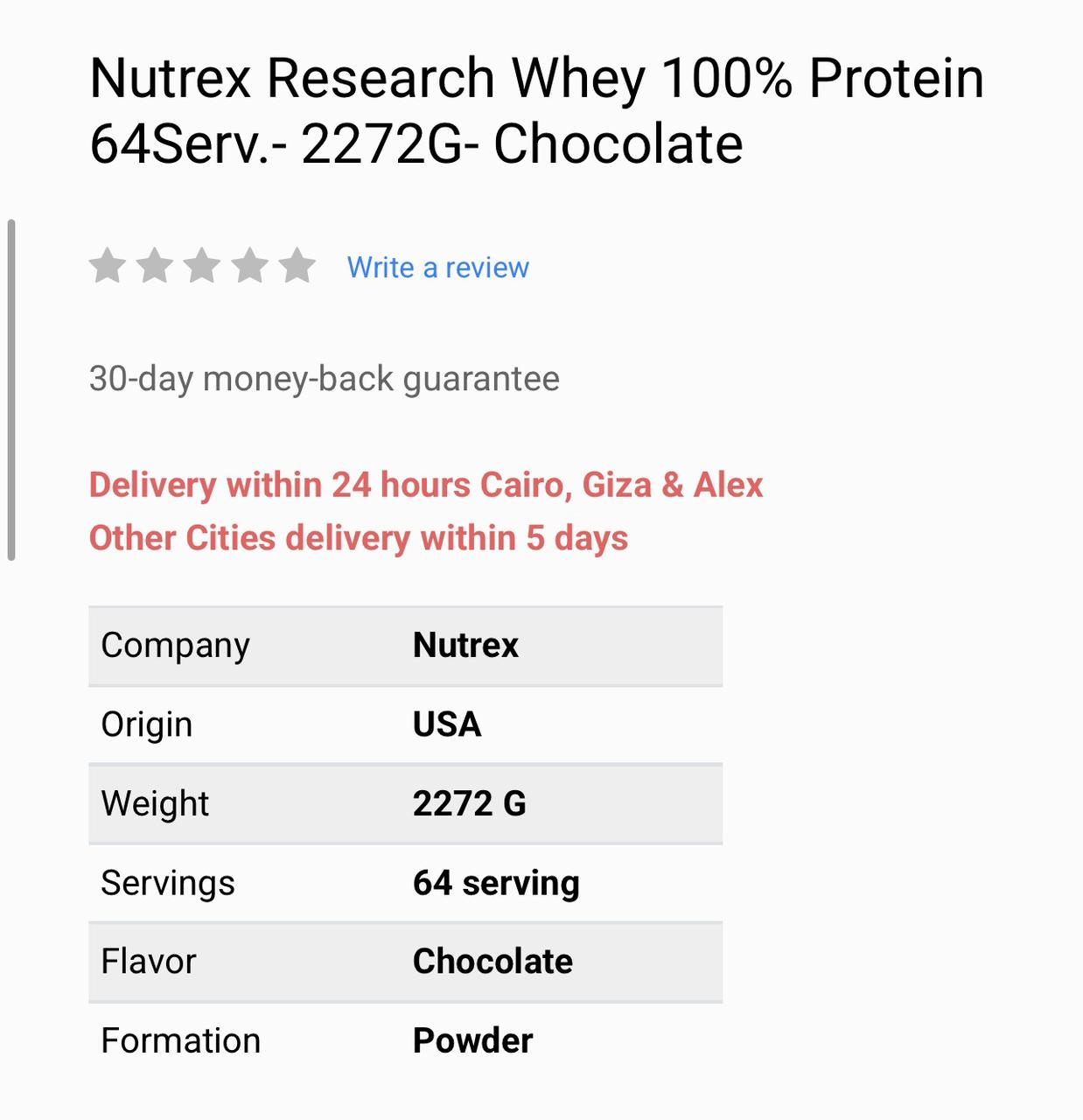 Nutrex Research Whey 100% Protein - Chocolate Specifications